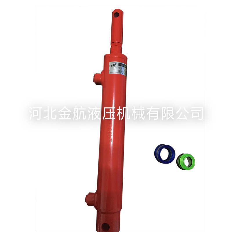 農用機械油缸